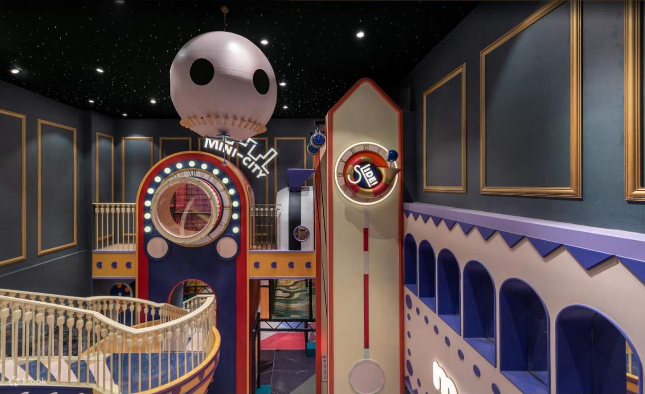 メランドこどもの楽園